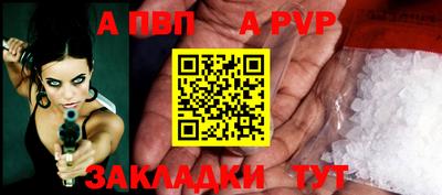мефедрон мука Шахты