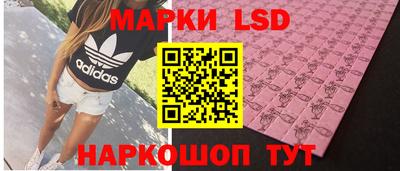 альфа пвп VHQ Шебекино