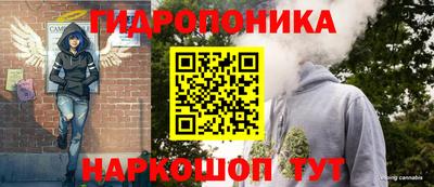 мефедрон мука Шахты