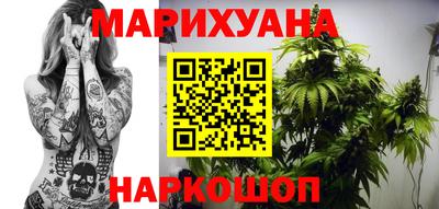 альфа пвп VHQ Шебекино