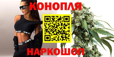 мефедрон мука Шахты