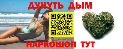альфа пвп VHQ Шебекино