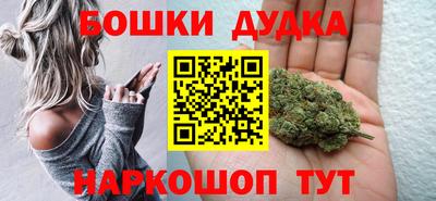 мефедрон мука Шахты