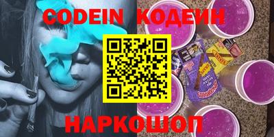 мефедрон мука Шахты