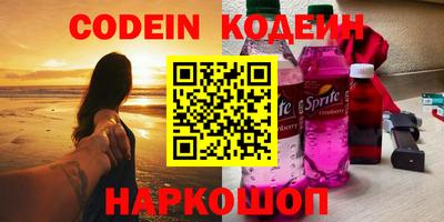 мефедрон мука Шахты