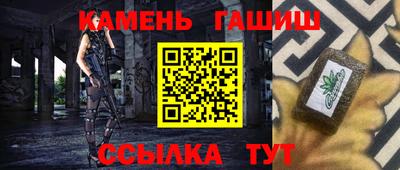 мефедрон мука Шахты